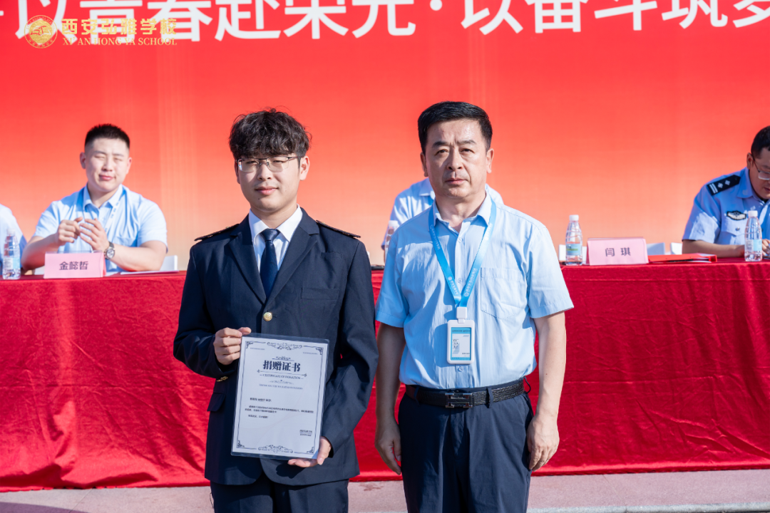 学生代表发言现场