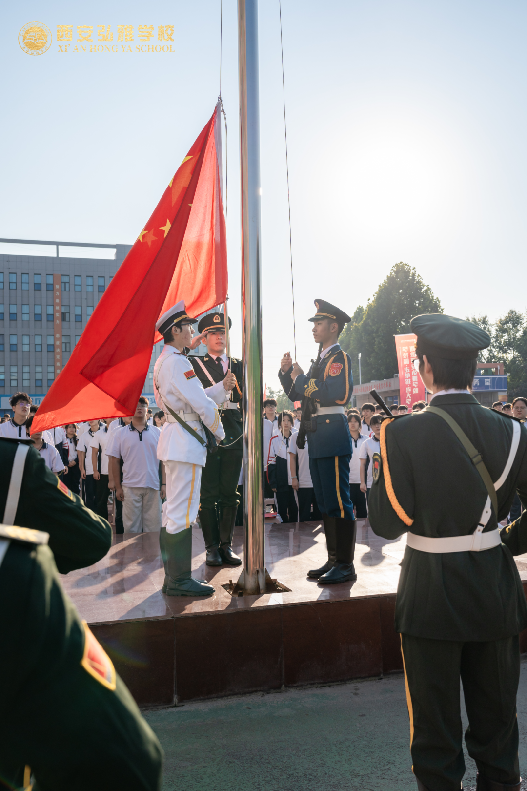 升国旗仪式