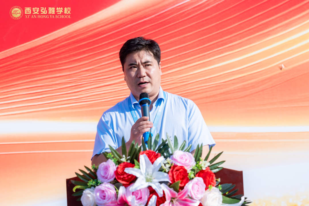 法治教育讲座