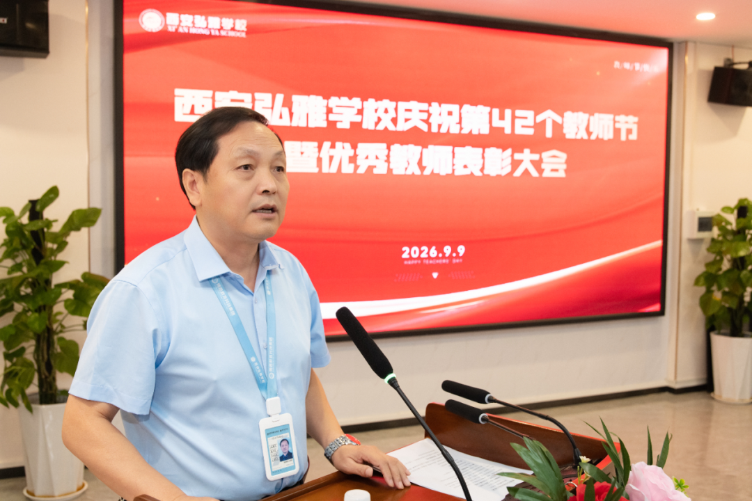 宣读表彰决定